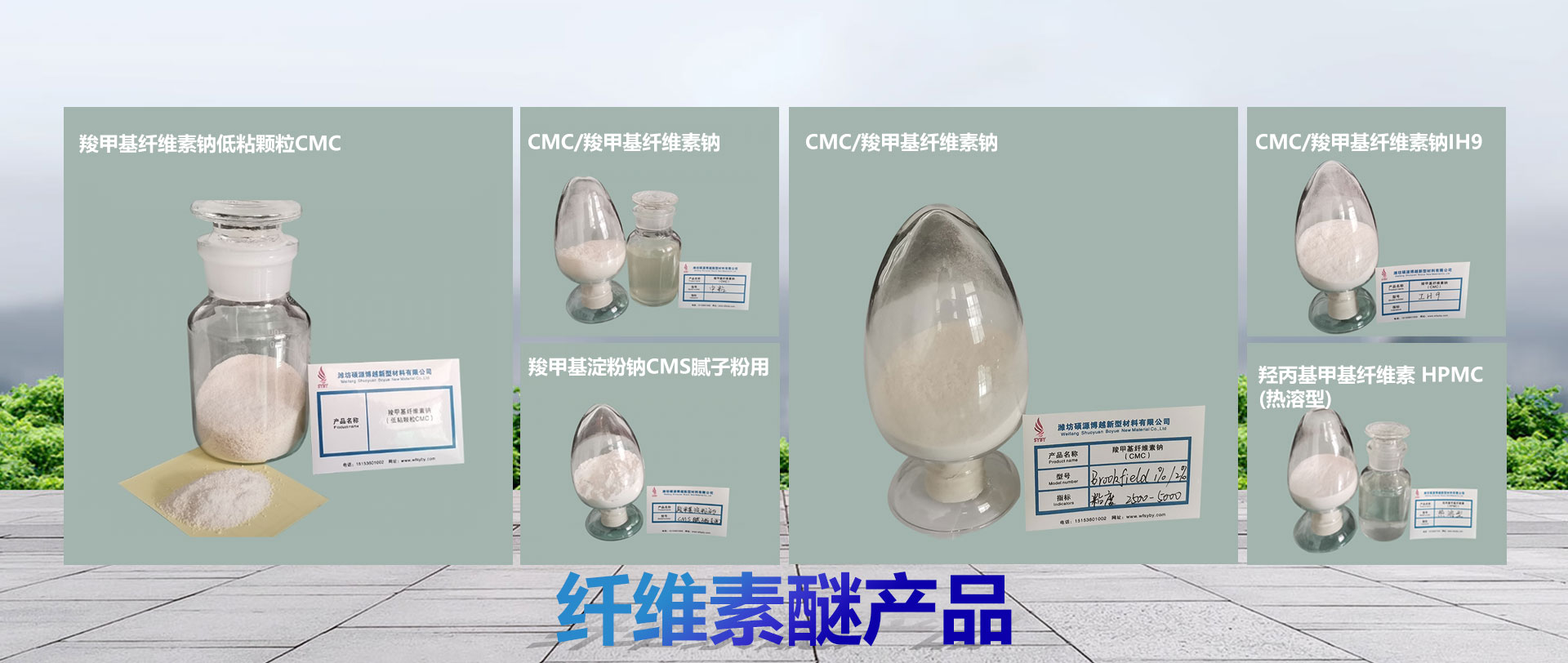 無(wú)機(jī)房乘客電梯